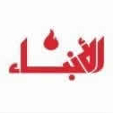 لؤي حسـن
