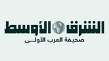 مستعيداً حريّته
