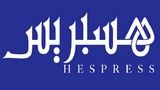 صحفيون يناقشون "السيادة الإعلامية"