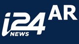 مصدر عربي لـ I24NEWS: " الضغط القطري نجح- على ما يبدو، حماس ردت بإيجابية على الصفقة"
