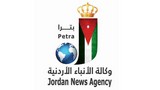فريق السلط يفوز على البقعة بدوري المحترفين