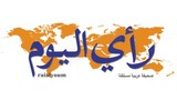 ترامب: لا عودة للأسرى الإسرائيليين إلا بتدمير حماس وكلما أسرعنا في ذلك زادت فرص النجاح