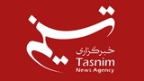 وكالة تسنيم الدولية للأنباء