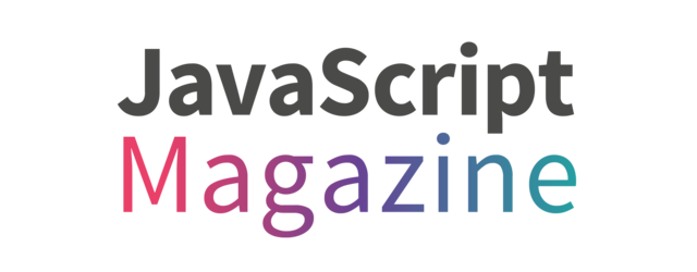 JavaScript Magazine Logo
