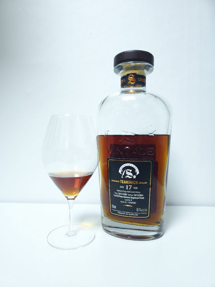 시그나토리 빈티지 Symington's Choice Teaninich 17년
