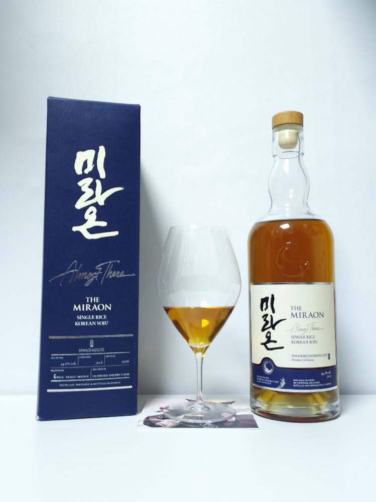 화심 (Hwasim) The MiraonAlmost There