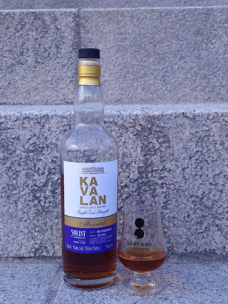 카발란 (Kavalan) Solist Moscatel