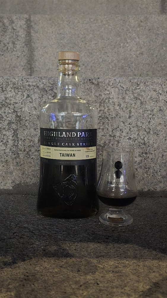 하이랜드 파크 (Highland Park) Single Cask Series 2019 15년 TAIWAN