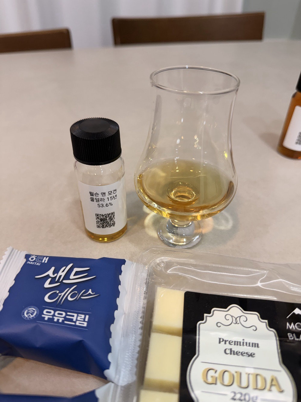 윌슨 앤 모건 Barrel Selection Caol Ila 15년