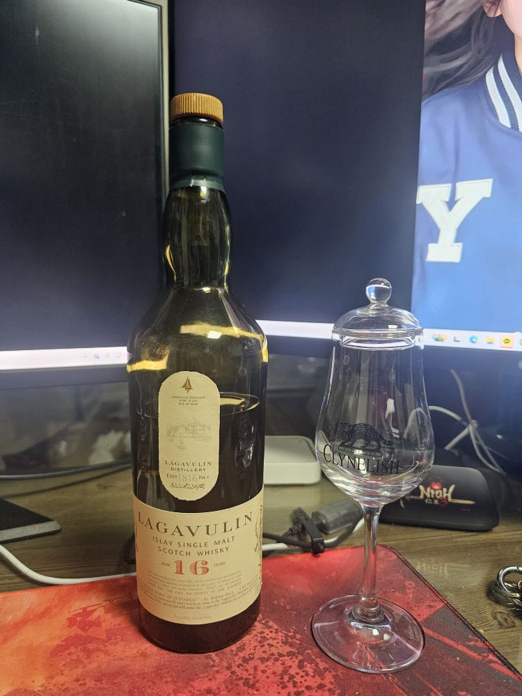 라가불린 (Lagavulin) 16년