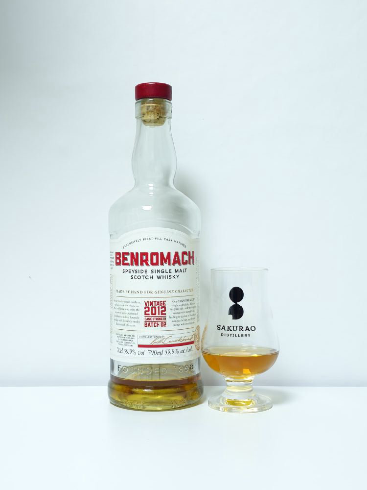 벤로막 (Benromach) Cask Strength