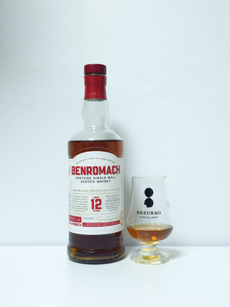 벤로막 (Benromach) Cask Strength 12년