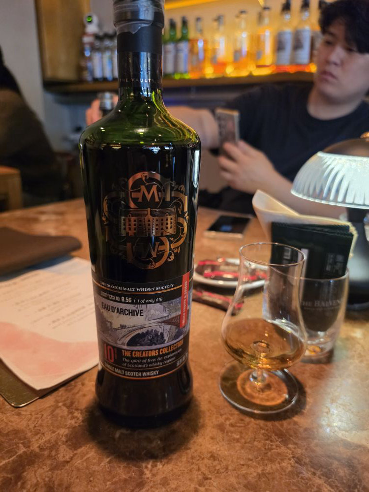 SMWS 8.56 Dried Fruits & Spices "EAU D'ARCHIVE" 10년