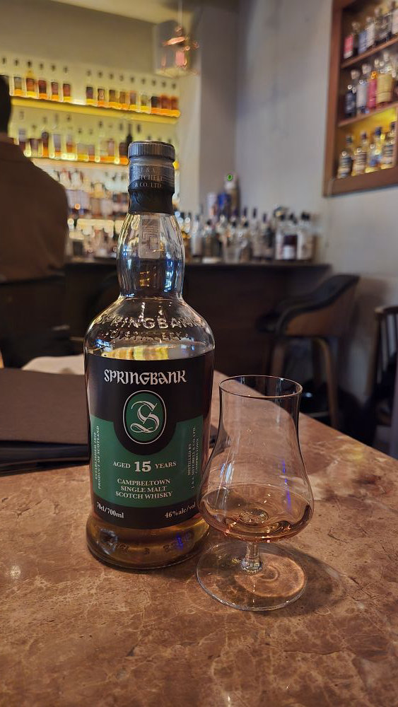 스프링뱅크 (Springbank) 15년