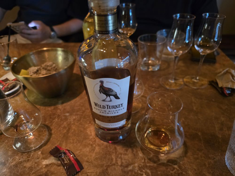 와일드 터키 (Wild Turkey) Gold Foil Edition 16년