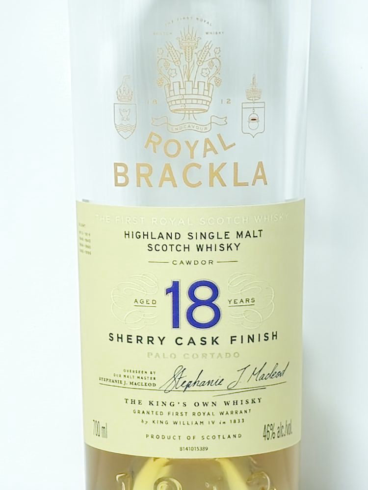 로얄 브라클라 (Royal Brackla) 12년
