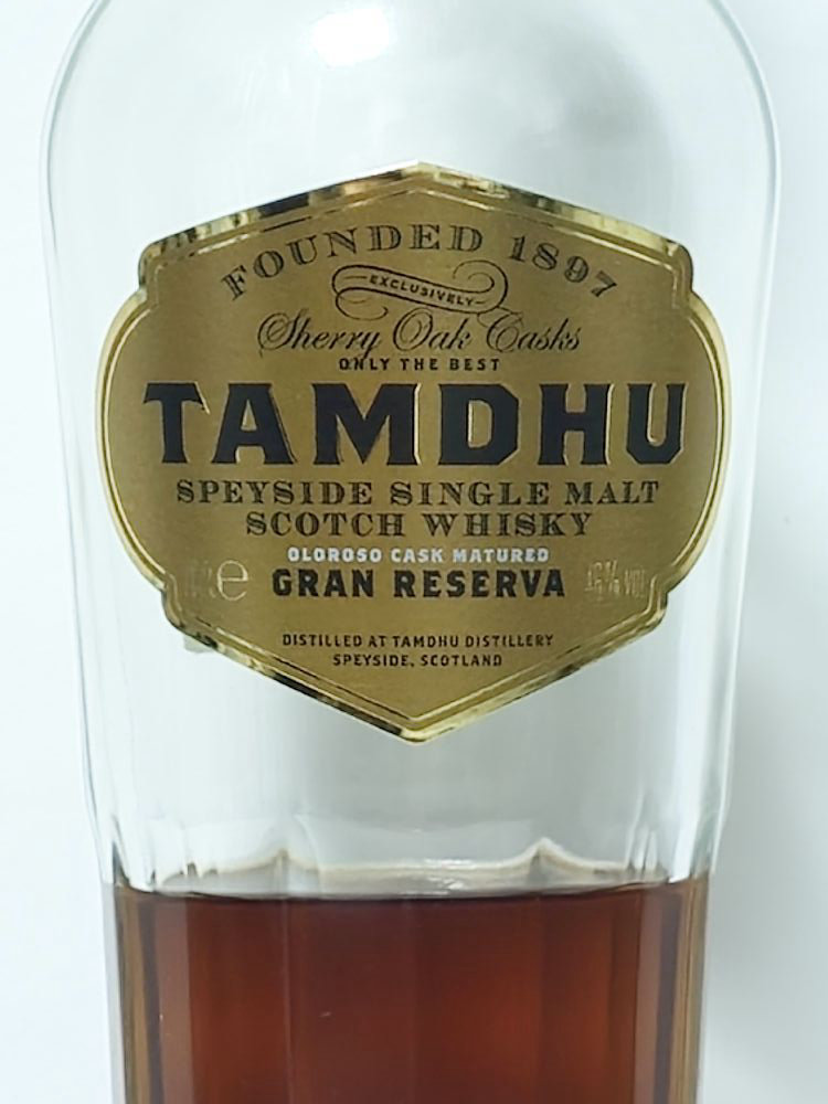 탐듀 (Tamdhu) 그랑 리제르바