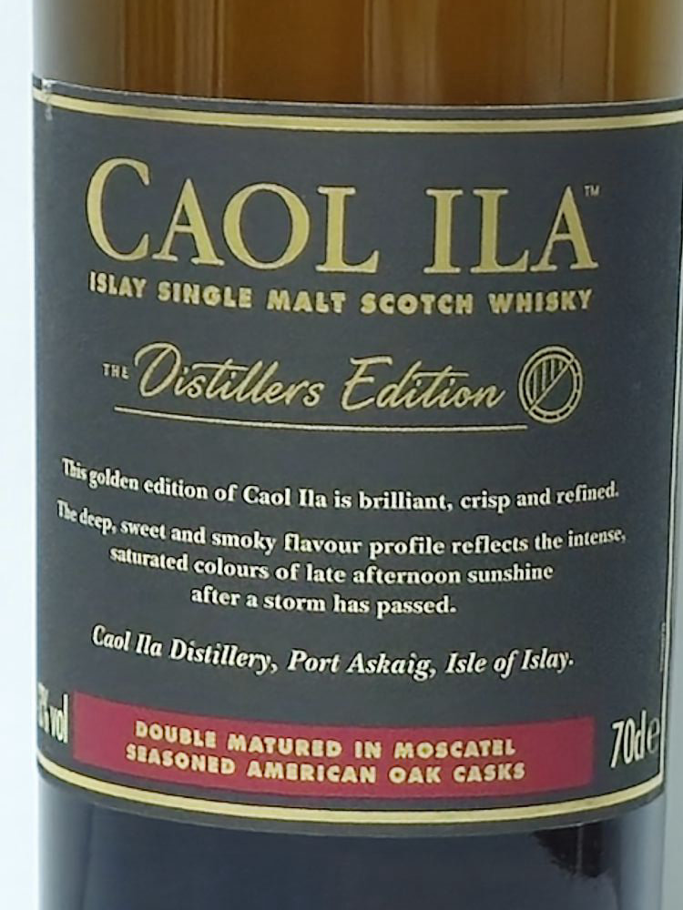 쿨 일라 (Caol Ila) DE