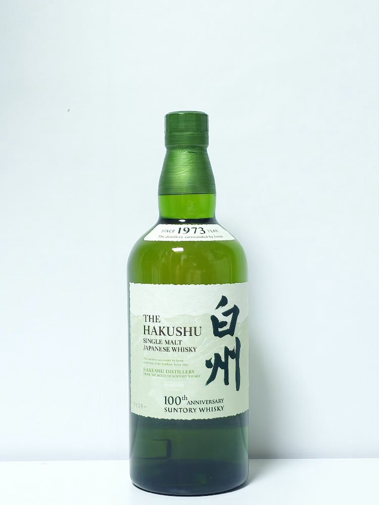 하쿠슈 (Hakushu) DR 100주년