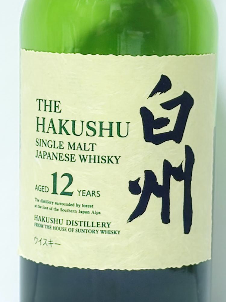 하쿠슈 (Hakushu) 12년
