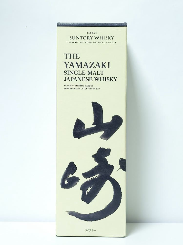 야마자키 (Yamazaki) DR