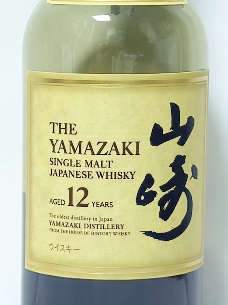 야마자키 (Yamazaki) 12년