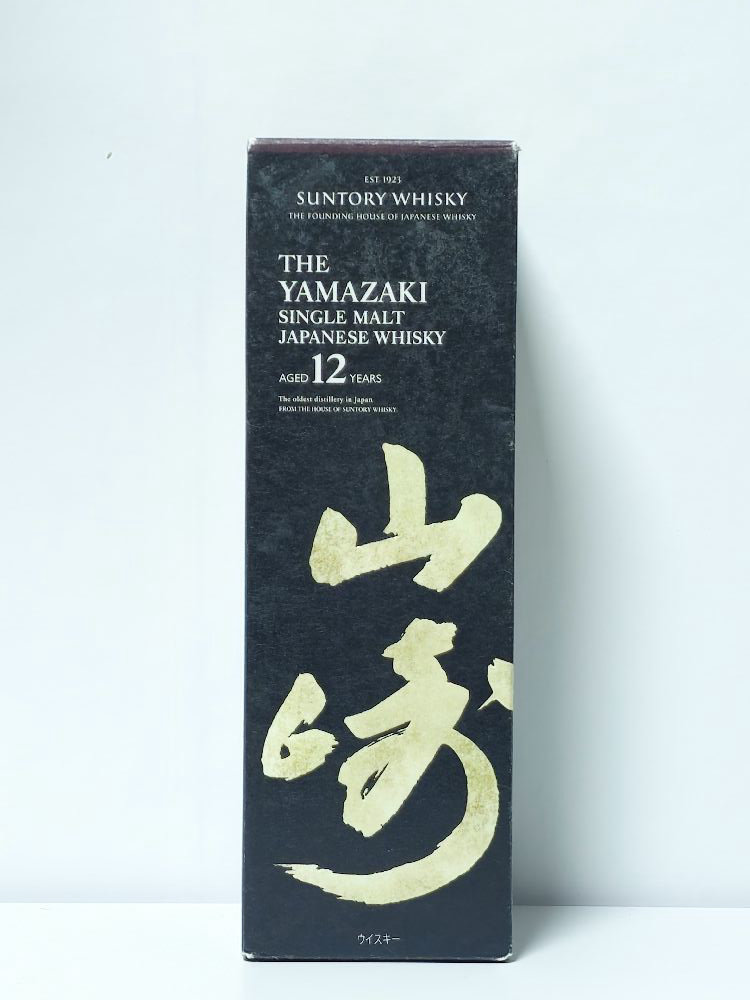 야마자키 (Yamazaki) 12년