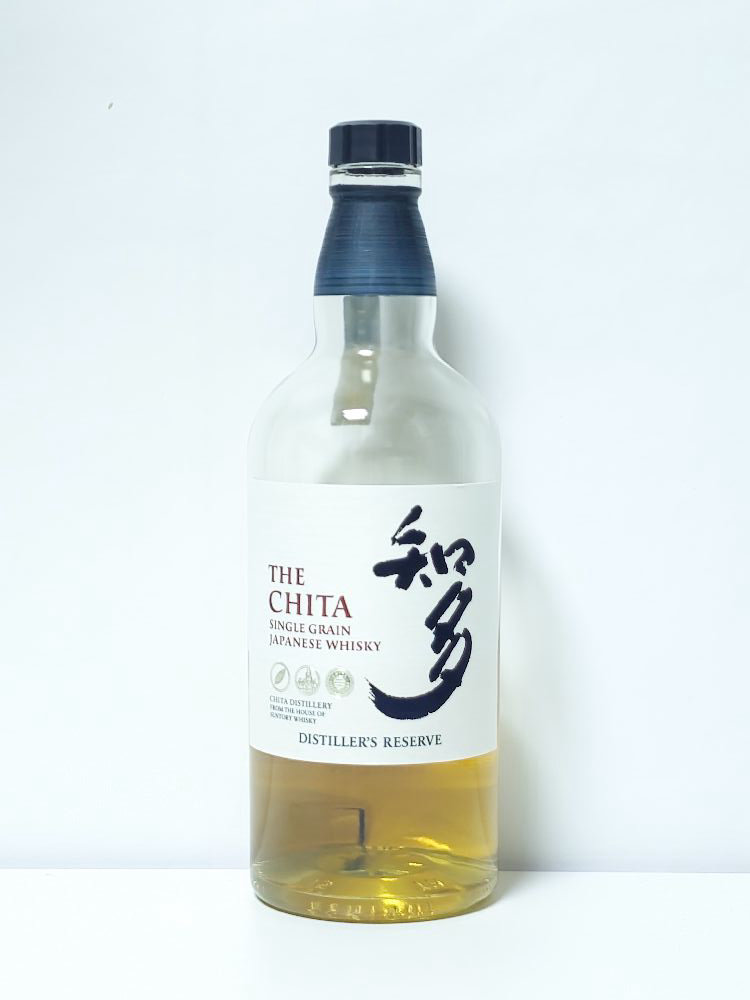 치타 (Chita)