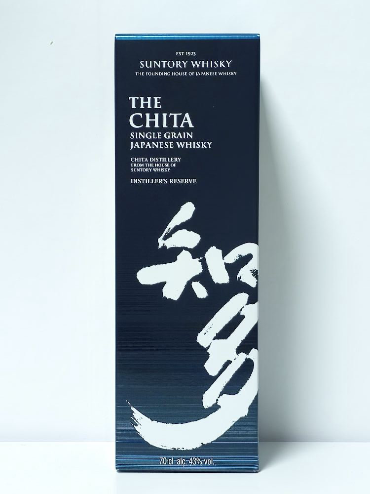 치타 (Chita)