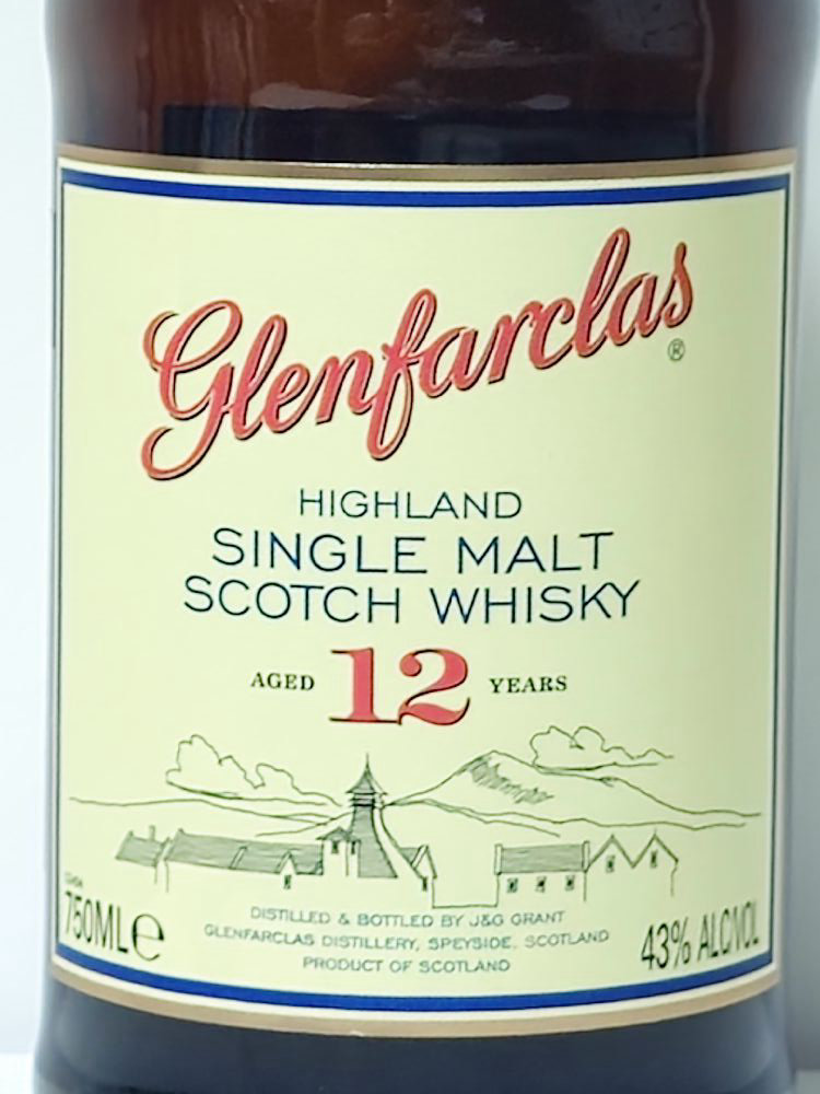 글렌파클라스 (Glenfarclas) 12년