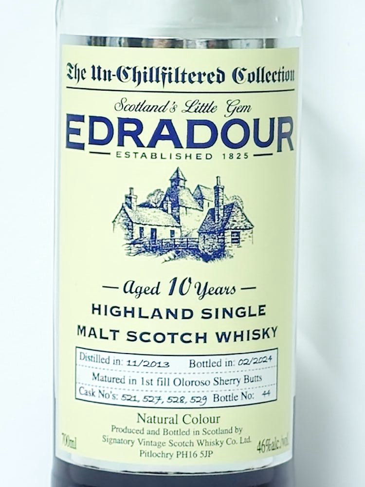 에드라두어 (Edradour) 언칠필터드 컬렉션 10년