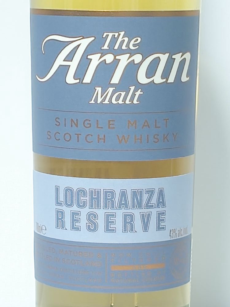 아란 (Arran) 로크란자 리저브