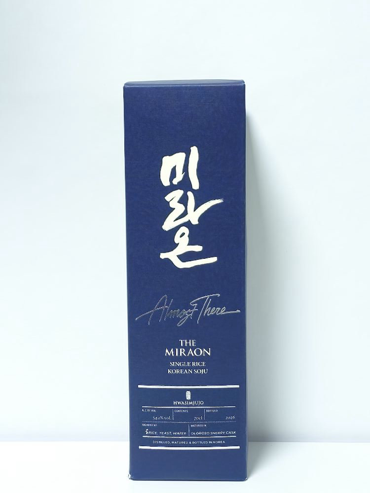화심 (Hwasim) 미라온 얼모스트 데어
