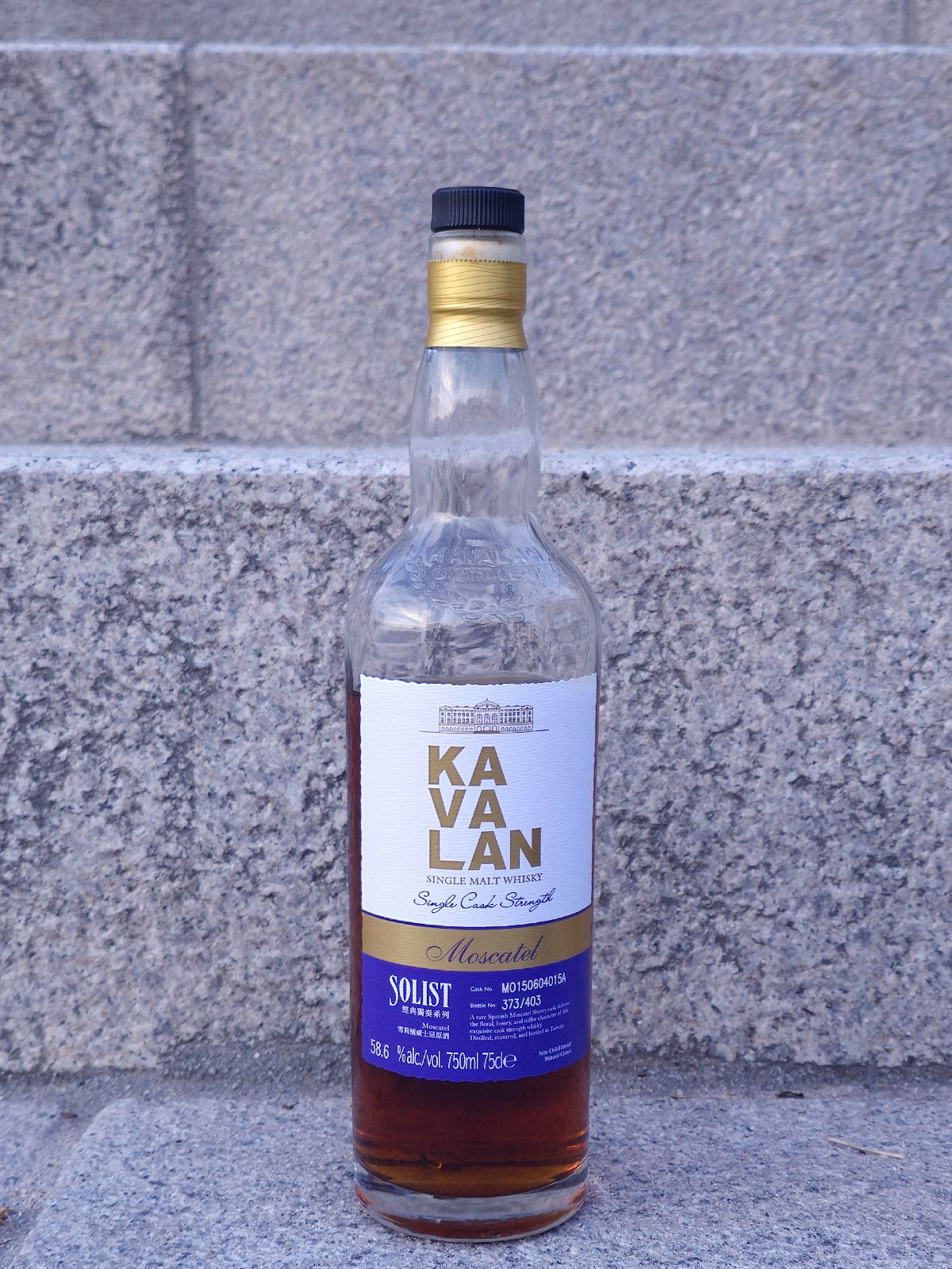 카발란 (Kavalan) Solist Moscatel