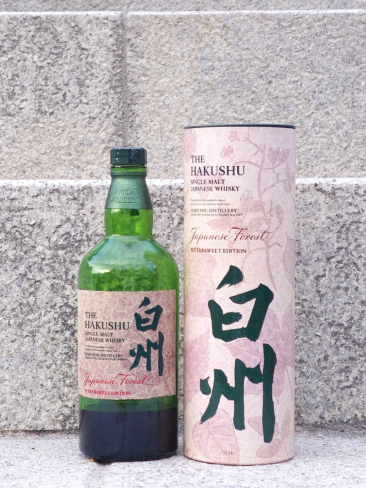 하쿠슈 (Hakushu) Japanese Forest Bittersweet