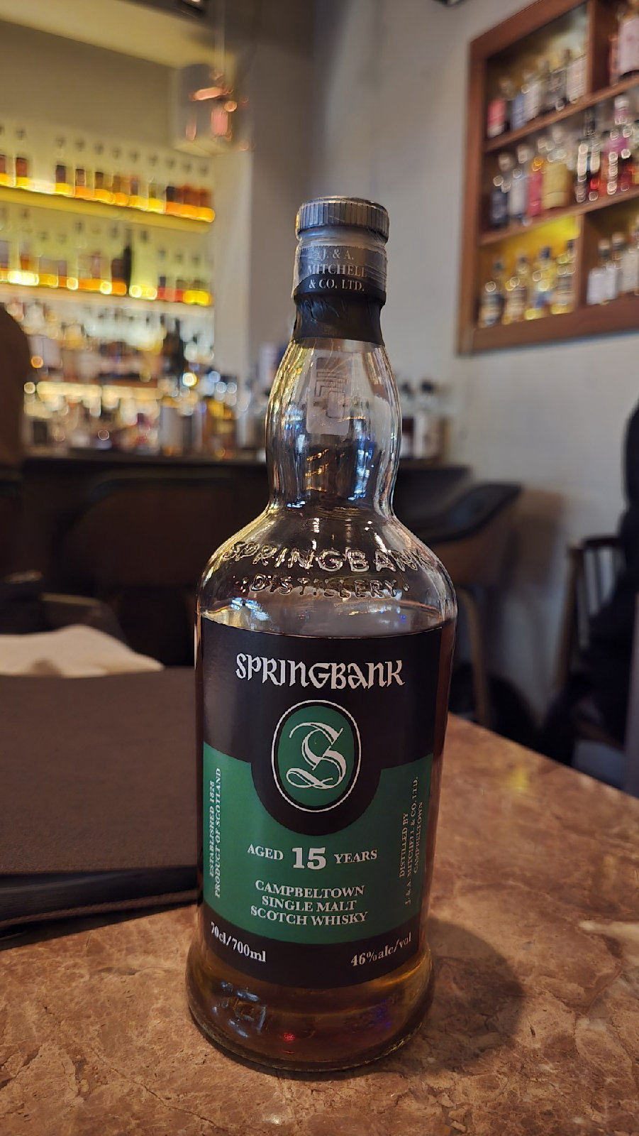 스프링뱅크 (Springbank) 15년
