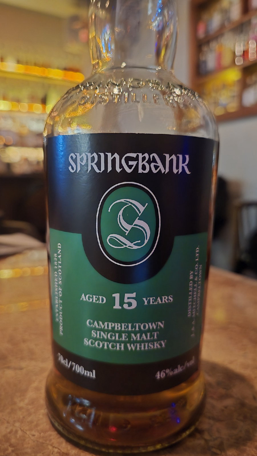 스프링뱅크 (Springbank) 15년