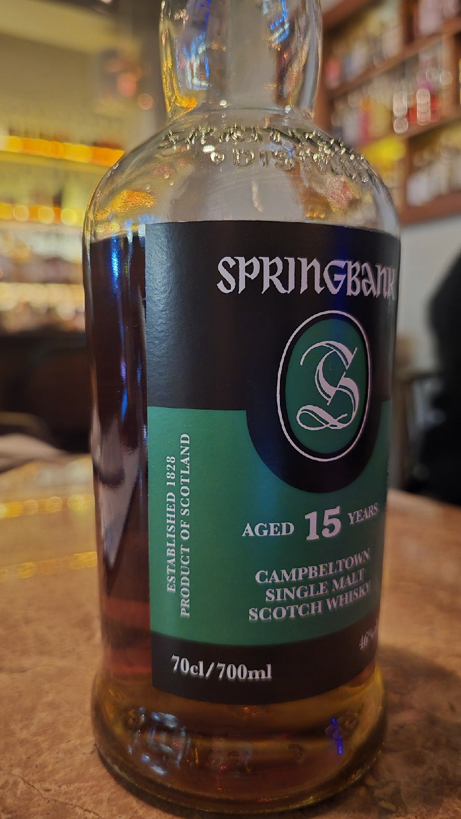 스프링뱅크 (Springbank) 15년