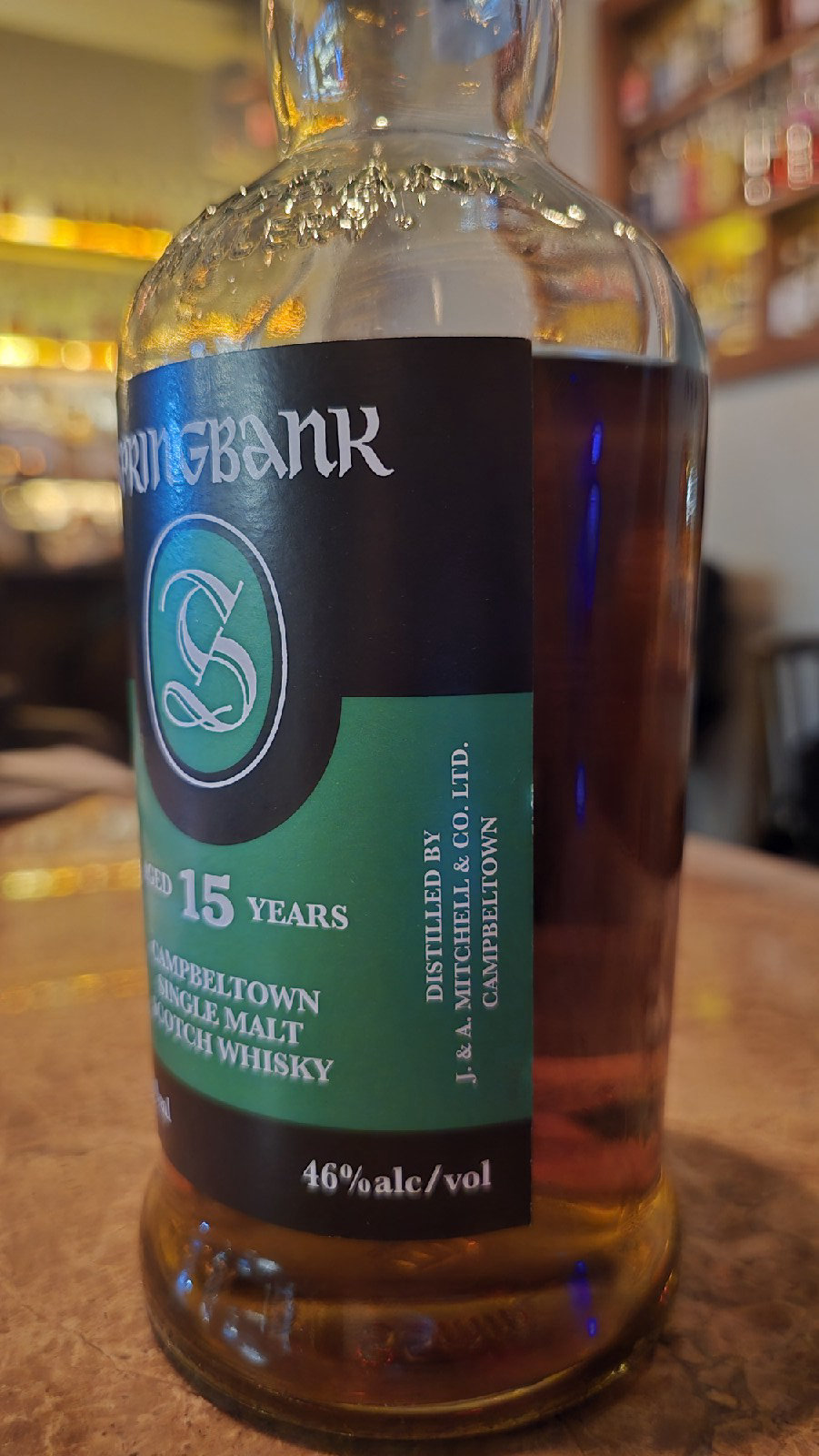 스프링뱅크 (Springbank) 15년