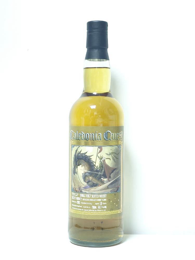 위스크이 Caledonia Quest Secret Orkney 18년