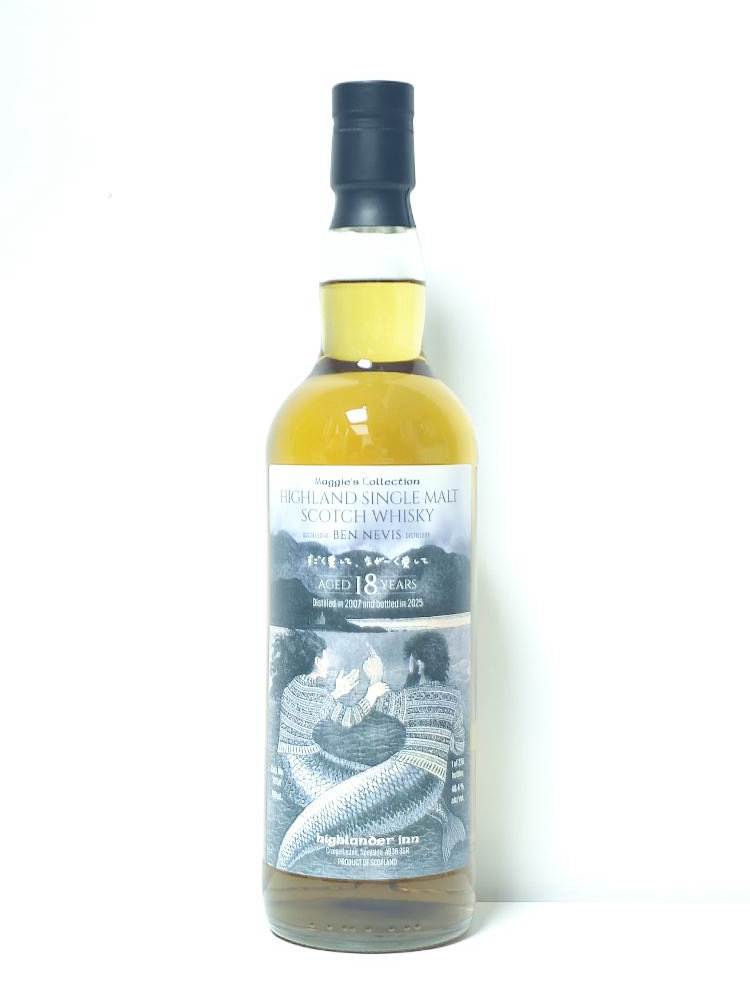 위스크이 Caledonia Quest Ben Nevis 18년