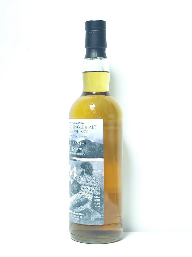 위스크이 Caledonia Quest Ben Nevis 18년