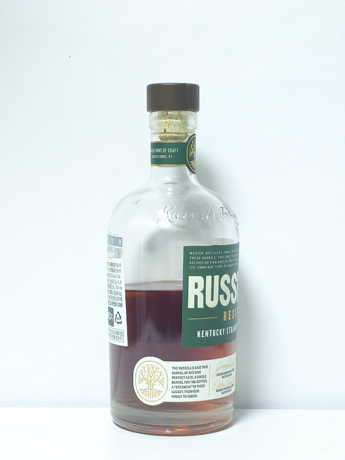 러셀 리저브 (Russell's Reserve) 싱글 배럴