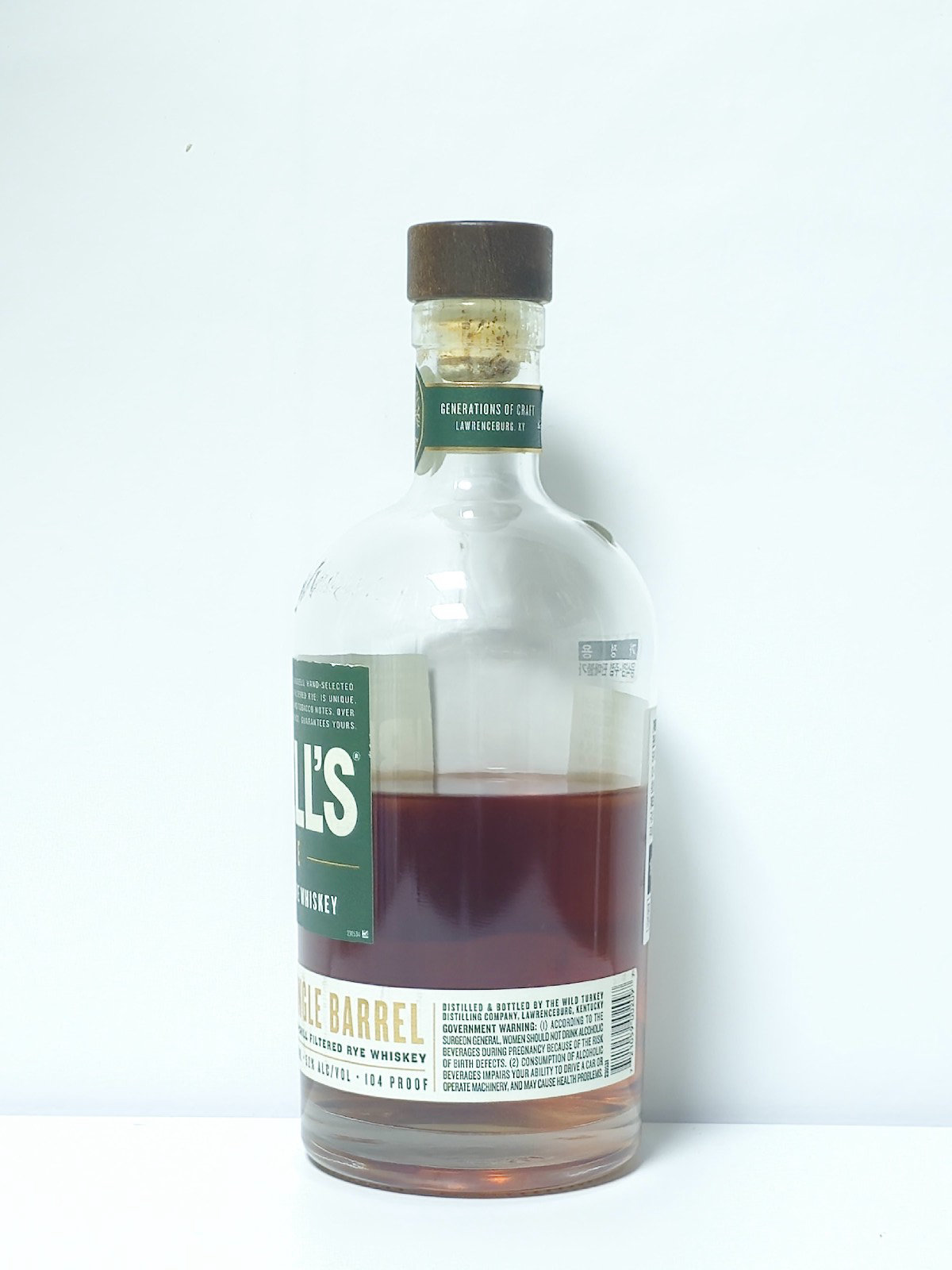 러셀 리저브 (Russell's Reserve) 싱글 배럴