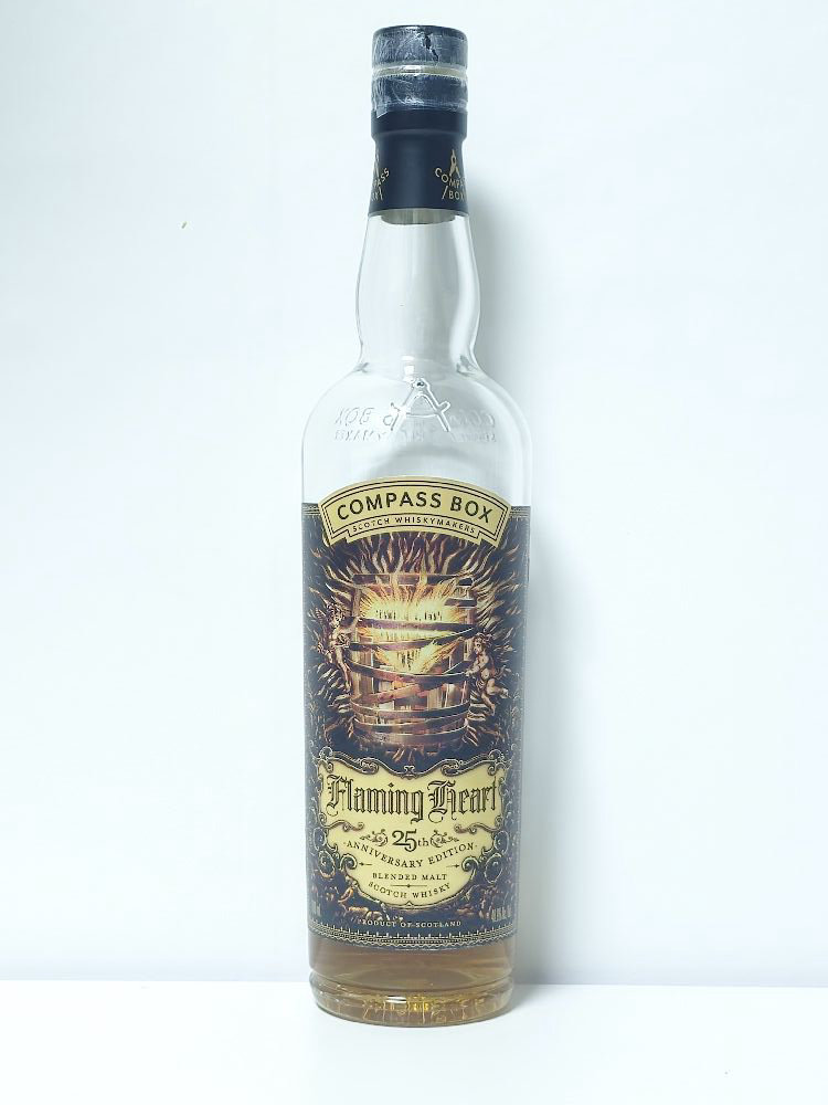 컴파스 박스 Flaming Heart 25th