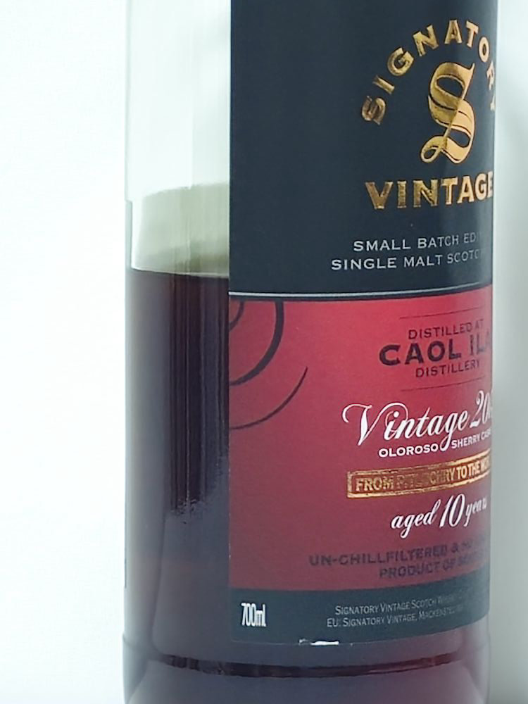 시그나토리 빈티지 Small Batch Edition Caol Ila 10년