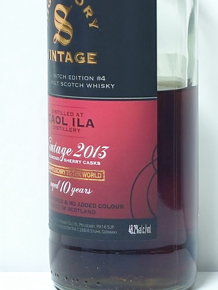 시그나토리 빈티지 Small Batch Edition Caol Ila 10년