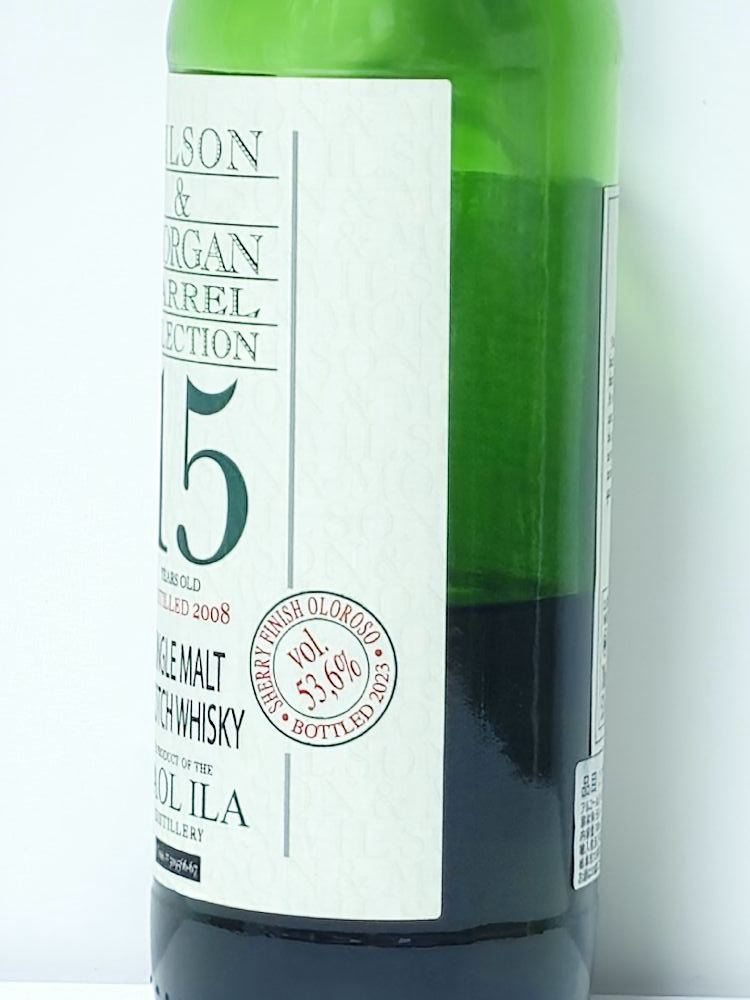 윌슨 앤 모건 Barrel Selection Caol Ila 15년