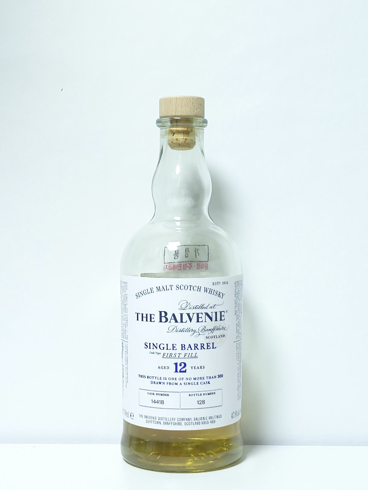 발베니 (Balvenie) 싱글배럴 12년