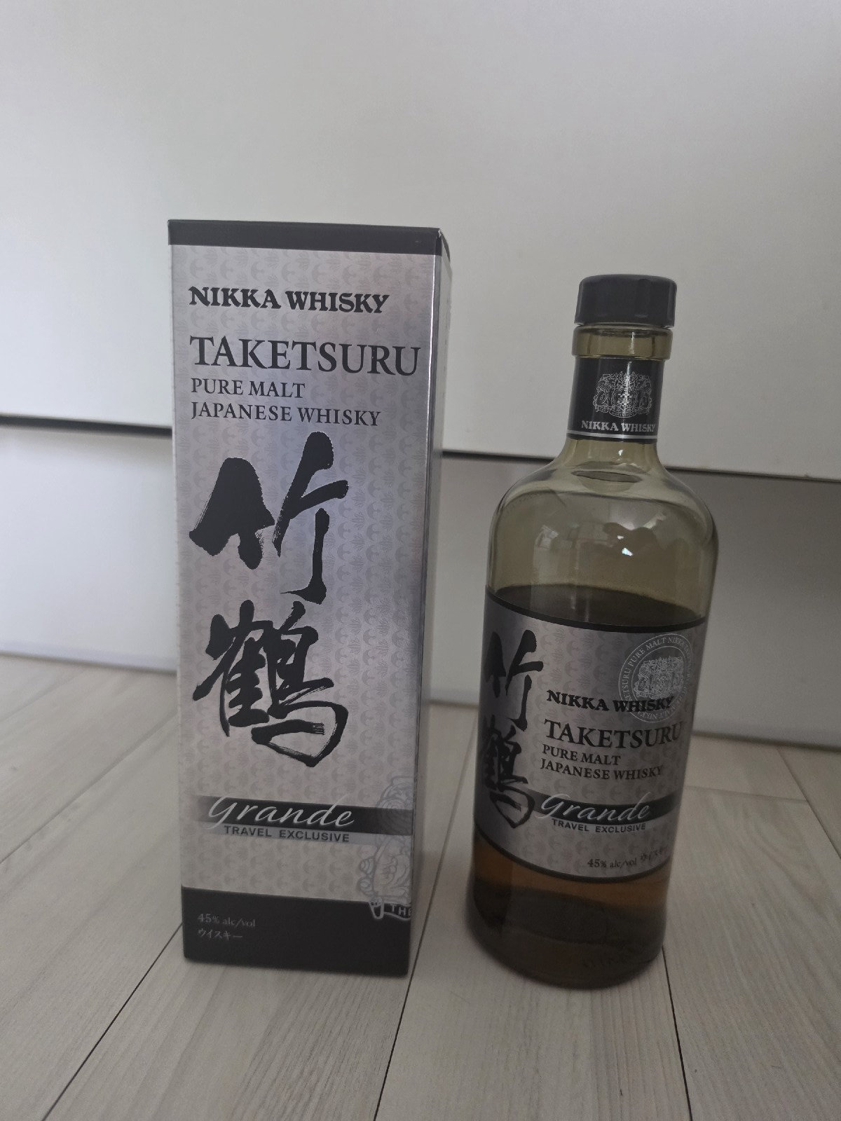 타케쓰루 (Taketsuru) 그란데